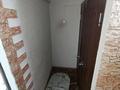 2-бөлмелі пәтер · 45.6 м² · 5/5 қабат, Михаэлиса 1, бағасы: 15 млн 〒 в Усть-Каменогорске, Ульбинский — фото 15