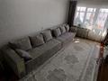 2-бөлмелі пәтер · 45.6 м² · 5/5 қабат, Михаэлиса 1, бағасы: 15 млн 〒 в Усть-Каменогорске, Ульбинский