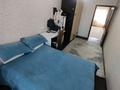 2-бөлмелі пәтер · 45.6 м² · 5/5 қабат, Михаэлиса 1, бағасы: 15 млн 〒 в Усть-Каменогорске, Ульбинский — фото 10