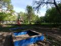 2-бөлмелі пәтер · 45.6 м² · 5/5 қабат, Михаэлиса 1, бағасы: 15 млн 〒 в Усть-Каменогорске, Ульбинский — фото 26