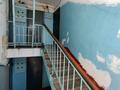 2-бөлмелі пәтер · 45.6 м² · 5/5 қабат, Михаэлиса 1, бағасы: 15 млн 〒 в Усть-Каменогорске, Ульбинский — фото 20