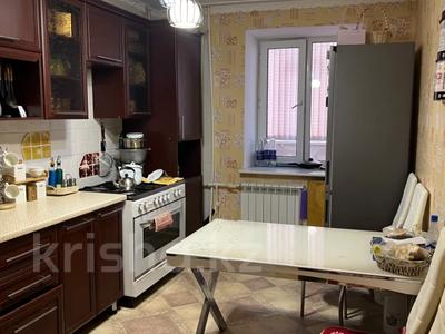 3-комнатная квартира · 80.1 м² · 2/10 этаж, Набережная за 25.5 млн ₸ в Актобе