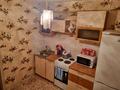 2-бөлмелі пәтер · 49 м² · 1/5 қабат, Камзина 30, бағасы: 10.5 млн ₸ в Аксу — фото 8