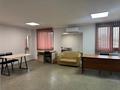 Кеңселер · 35 м², бағасы: 200 000 ₸ в Алматы, Алмалинский р-н