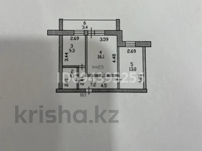 2-комнатная квартира, 53.5 м², 8/9 этаж, парковая 21 — дворец школьника за 20 млн 〒 в Петропавловске