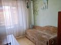 3-комнатная квартира · 53.8 м² · 4/9 этаж, мкр Новый Город, Ермекова 62 за ~ 18 млн ₸ в Караганде, Казыбек би р-н