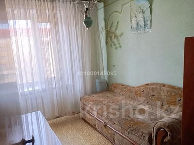 3-комнатная квартира · 53.8 м² · 4/9 этаж, мкр Новый Город, Ермекова 62 за ~ 18 млн ₸ в Караганде, Казыбек би р-н