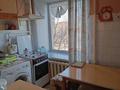 3-комнатная квартира · 53.8 м² · 4/9 этаж, мкр Новый Город, Ермекова 62 за ~ 18 млн ₸ в Караганде, Казыбек би р-н — фото 11