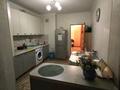 1-бөлмелі пәтер · 47 м² · 1/12 қабат, мкр Нуркент, Алгабас-1, бағасы: 25 млн ₸ в Алматы, Алатауский р-н — фото 5