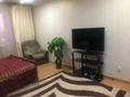1-бөлмелі пәтер · 42 м² · 4/9 қабат, Ауэзова 219 — Пушкина, бағасы: 14.5 млн ₸ в Кокшетау — фото 2