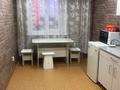 1-бөлмелі пәтер · 42 м² · 4/9 қабат, Ауэзова 219 — Пушкина, бағасы: 14.5 млн ₸ в Кокшетау — фото 5