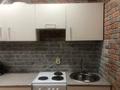 1-бөлмелі пәтер · 42 м² · 4/9 қабат, Ауэзова 219 — Пушкина, бағасы: 14.5 млн ₸ в Кокшетау — фото 6