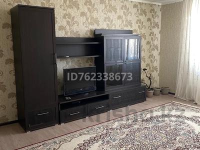 3-бөлмелі пәтер · 90 м² · 4/4 қабат, Канай би 209а, бағасы: 31 млн ₸ в Щучинске