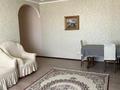 3-бөлмелі пәтер · 90 м² · 4/4 қабат, Канай би 209а, бағасы: 31 млн ₸ в Щучинске — фото 3