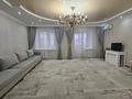 4-комнатная квартира · 163.3 м² · 7/9 этаж, Валиханова — Кенесары за 63.5 млн ₸ в Астане, р-н Байконур — фото 9