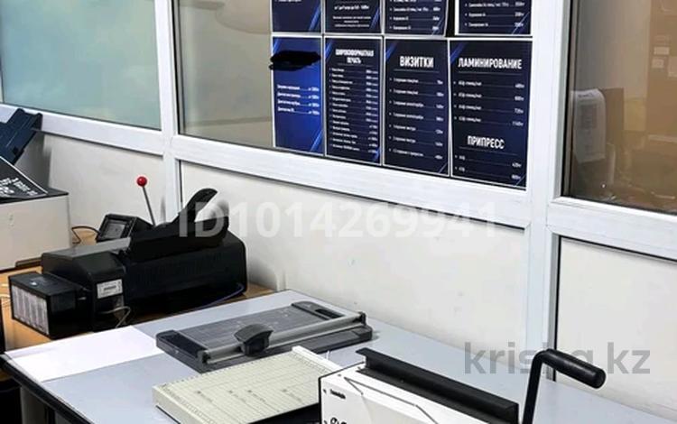 Полиграфия · 18 м², бағасы: 3.5 млн ₸ в Астане, Алматы р-н — фото 4