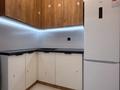 3-бөлмелі пәтер · 57.3 м² · 14/17 қабат, Утепова 31 — Розыбакиева-уг.Утепова, бағасы: 51 млн ₸ в Алматы, Бостандыкский р-н — фото 16