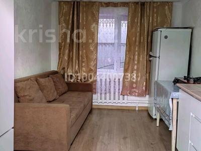 1 бөлме · 20 м², Чаплина 110 — Блока, бағасы: 75 000 ₸ в Алматы, Медеуский р-н