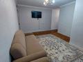 2-комнатная квартира · 43 м² · 1/4 этаж, Сортировка, Сортировка ул. Победы 119 — Пересечение ул. Мануильского за 9.7 млн ₸ в Караганде, Алихана Бокейханова р-н