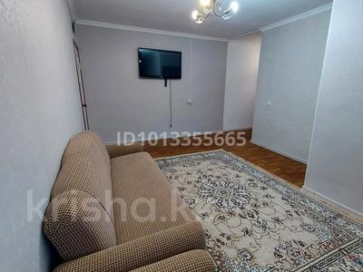 2-комнатная квартира · 43 м² · 1/4 этаж, Сортировка, Сортировка ул. Победы 119 — Пересечение ул. Мануильского за 9.7 млн ₸ в Караганде, Алихана Бокейханова р-н