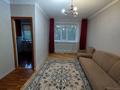 2-комнатная квартира · 43 м² · 1/4 этаж, Сортировка, Сортировка ул. Победы 119 — Пересечение ул. Мануильского за 9.7 млн ₸ в Караганде, Алихана Бокейханова р-н — фото 2