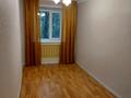 2-комнатная квартира · 43 м² · 1/4 этаж, Сортировка, Сортировка ул. Победы 119 — Пересечение ул. Мануильского за 9.7 млн ₸ в Караганде, Алихана Бокейханова р-н — фото 3