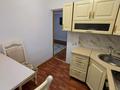 2-комнатная квартира · 43 м² · 1/4 этаж, Сортировка, Сортировка ул. Победы 119 — Пересечение ул. Мануильского за 9.7 млн ₸ в Караганде, Алихана Бокейханова р-н — фото 7