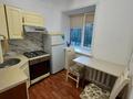 2-комнатная квартира · 43 м² · 1/4 этаж, Сортировка, Сортировка ул. Победы 119 — Пересечение ул. Мануильского за 9.7 млн ₸ в Караганде, Алихана Бокейханова р-н — фото 8