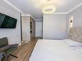3-бөлмелі пәтер · 91 м² · 5/12 қабат, Ғажаип 5/4 — Монке би, бағасы: 85 млн ₸ в Алматы, Алатауский р-н — фото 8