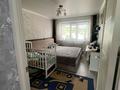 2-комнатная квартира · 42 м² · 1/5 этаж, 1-й микрорайон, Кобыланды батыра 42 — Бульвар молодежи за 21 млн ₸ в Костанае — фото 3