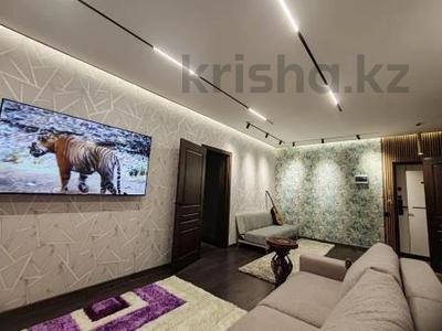 2-комнатная квартира · 50 м² · 1/9 этаж, Райымбек батыра за 34.5 млн 〒 в 