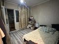 2-комнатная квартира · 52.2 м² · 7/9 этаж, мкр Аксай-1 3 за 270 000 ₸ в Алматы, Ауэзовский р-н — фото 10