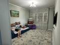 2-комнатная квартира · 52.2 м² · 7/9 этаж, мкр Аксай-1 3 за 270 000 ₸ в Алматы, Ауэзовский р-н — фото 6