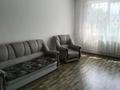 1-бөлмелі пәтер · 48 м² · 2/5 қабат, Водник-2 9, бағасы: 20.5 млн ₸ в Боралдае (Бурундай), мкр Водник-2 — фото 7