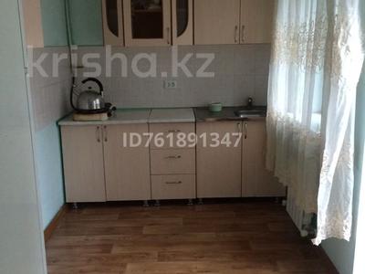 Аренда домов или дач в Алматы: Часть дома · 2 комнаты · 45 м², мкр Таусамалы, Бектембая — Выше Джандосова за 120 000 〒 Часть дома · 2 комнаты · 45 м², мкр Таусамалы, Бектембая — Выше Джандосова за 120 000 〒 в Алматы, Наурызбайский р-н