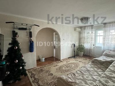 3-комнатная квартира · 59 м² · 3/5 этаж, 343 квартал 13 за 20 млн ₸ в Семее, Красный Кордон