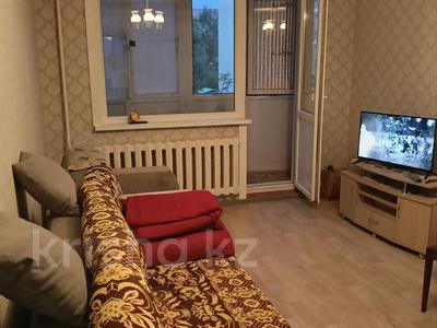 2-бөлмелі пәтер · 48 м² · 3/5 қабат, Ин ернациональная 92 — центр города.Океан,Колхозный рынок, бағасы: 18 млн ₸ в Петропавловске