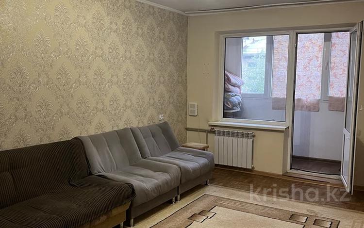 2-комнатная квартира · 44 м² · 5/5 этаж, Клочкова 18 за 29.9 млн ₸ в Алматы, Алмалинский р-н — фото 2