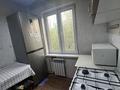 2-комнатная квартира · 44 м² · 5/5 этаж, Клочкова 18 за 29.9 млн ₸ в Алматы, Алмалинский р-н — фото 8