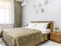 3-бөлмелі пәтер · 100 м² · 18/18 қабат, Розыбакиева 237/1, бағасы: 58 000 ₸ в Алматы, Бостандыкский р-н — фото 15