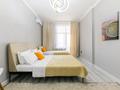 3-бөлмелі пәтер · 100 м² · 18/18 қабат, Розыбакиева 237/1, бағасы: 58 000 ₸ в Алматы, Бостандыкский р-н — фото 20