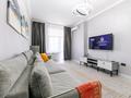 3-бөлмелі пәтер · 100 м² · 18/18 қабат, Розыбакиева 237/1, бағасы: 58 000 ₸ в Алматы, Бостандыкский р-н — фото 28