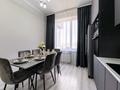 3-бөлмелі пәтер · 100 м² · 18/18 қабат, Розыбакиева 237/1, бағасы: 58 000 ₸ в Алматы, Бостандыкский р-н — фото 39