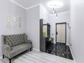 3-бөлмелі пәтер · 100 м² · 18/18 қабат, Розыбакиева 237/1, бағасы: 58 000 ₸ в Алматы, Бостандыкский р-н — фото 43