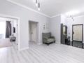 3-бөлмелі пәтер · 100 м² · 18/18 қабат, Розыбакиева 237/1, бағасы: 58 000 ₸ в Алматы, Бостандыкский р-н — фото 45