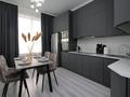 3-бөлмелі пәтер · 100 м² · 18/18 қабат, Розыбакиева 237/1, бағасы: 58 000 ₸ в Алматы, Бостандыкский р-н