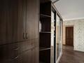 4-комнатная квартира · 82 м² · 6/9 этаж, Шакарима 54 за 39.9 млн ₸ в Семее — фото 34