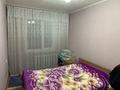 2-комнатная квартира, 52 м², 3/5 этаж, Сатпаева 10 за 10.5 млн 〒 в Таразе — фото 3