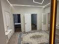 3-бөлмелі пәтер · 77.5 м² · 1/5 қабат, 1 переулок Мангилик ел 12а — ОПЦ, бағасы: 250 000 ₸ в Таразе — фото 7