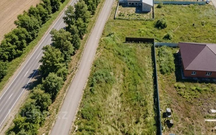 Участок · 10 соток, Кокжиек 31 за 20 млн ₸ в Талдыкоргане — фото 3